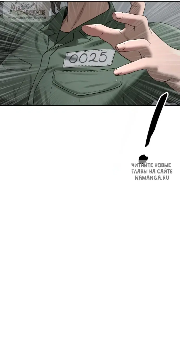 Page 41.000