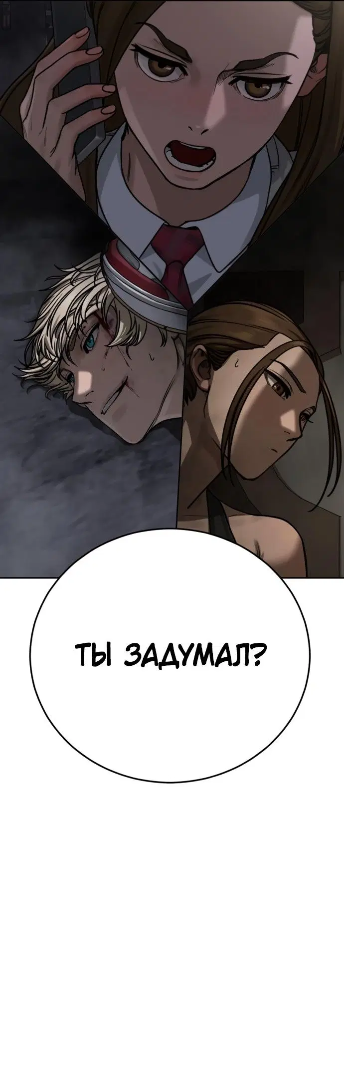 Page 41.000
