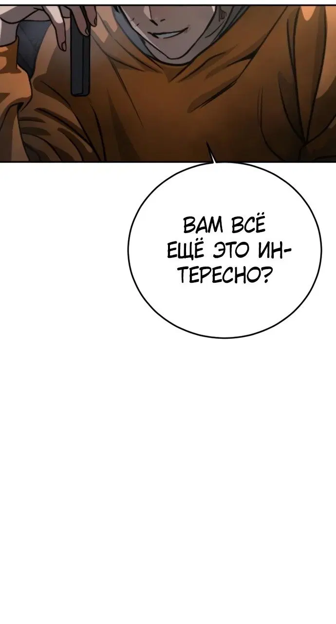 Page 41.000