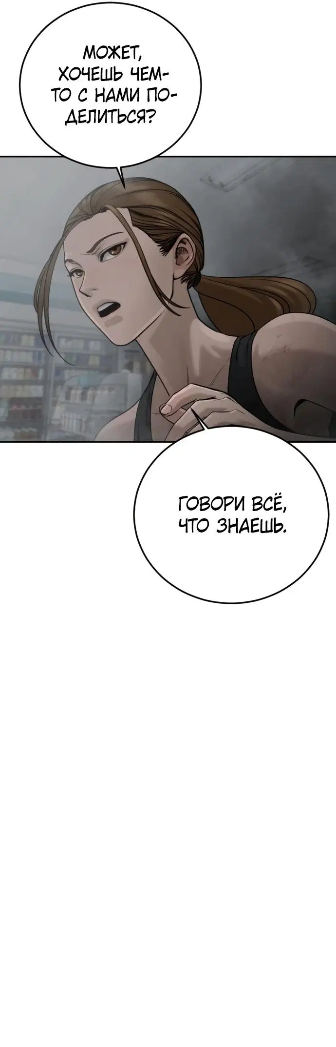 Page 41.000
