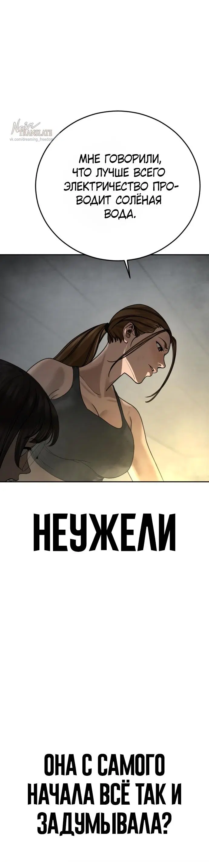 Page 41.000