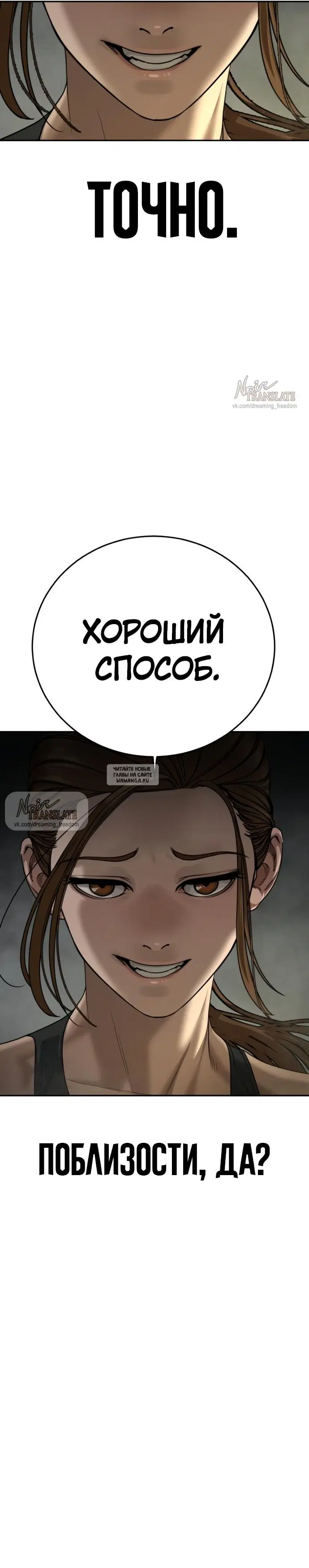 Page 41.000