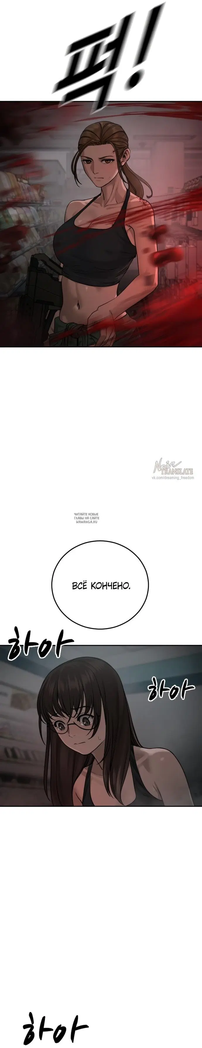Page 41.000