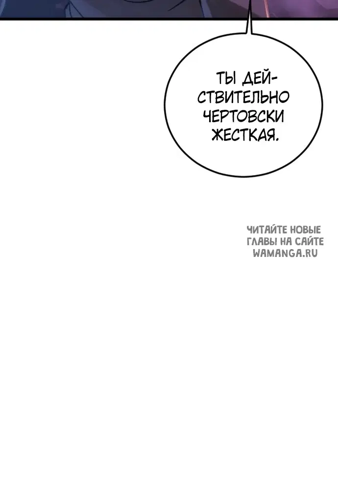 Page 42.000