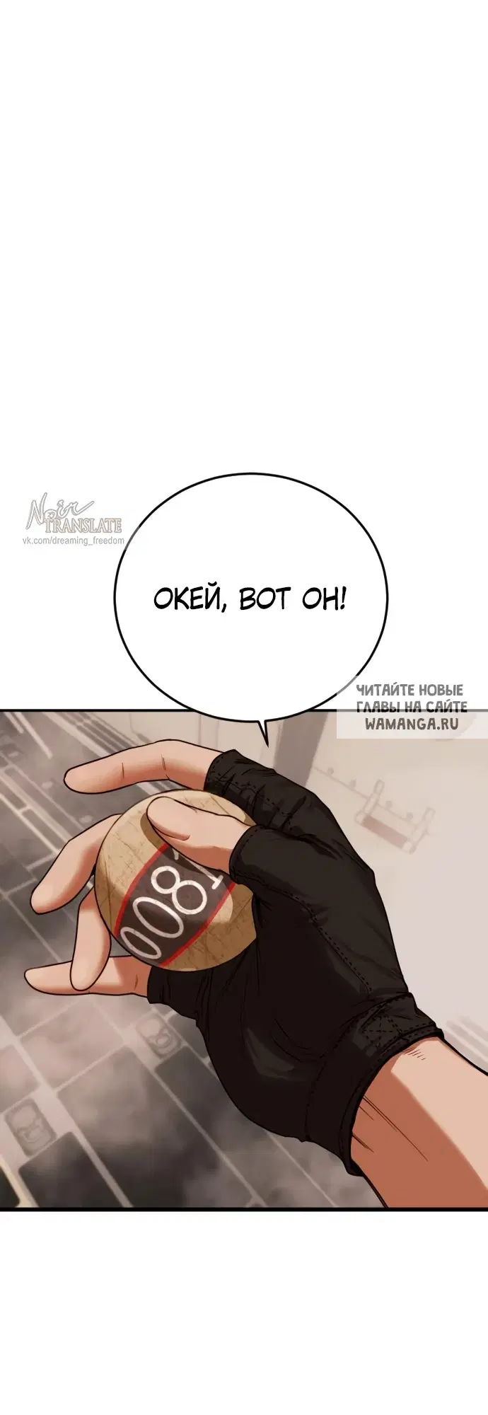 Page 42.000