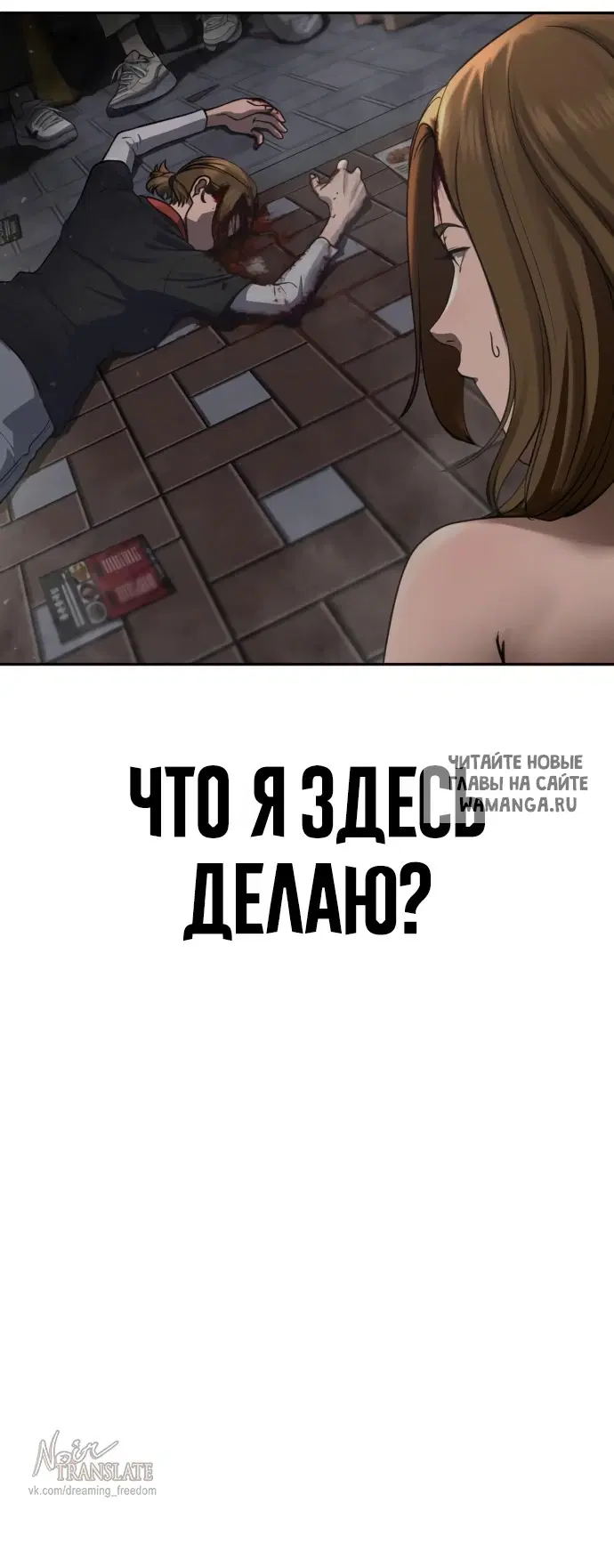 Page 42.000