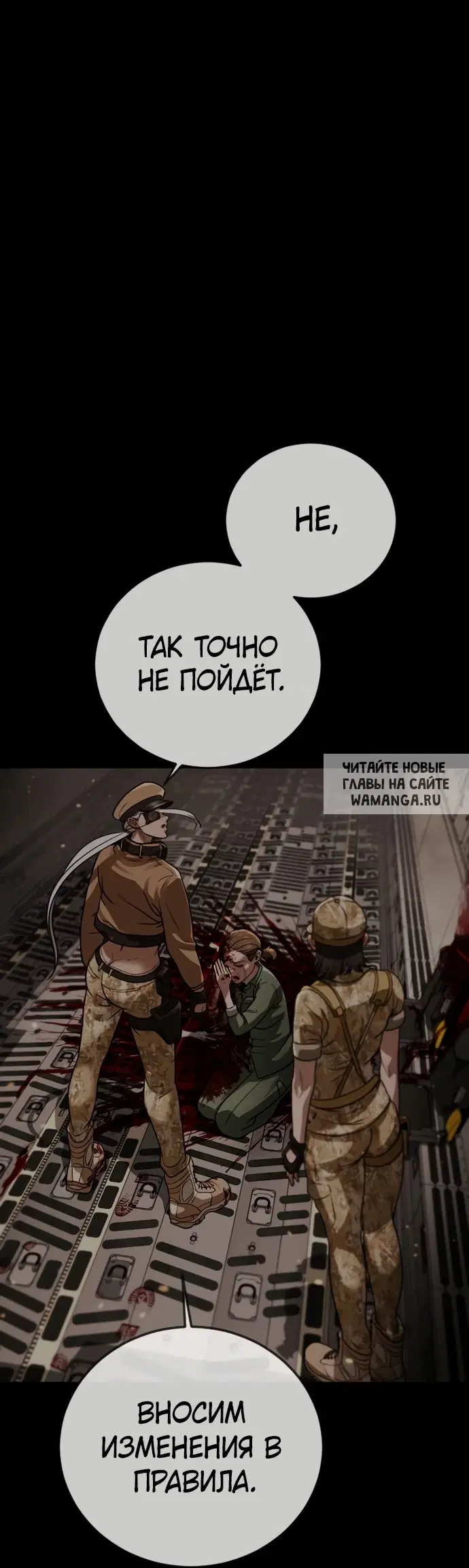 Page 42.000
