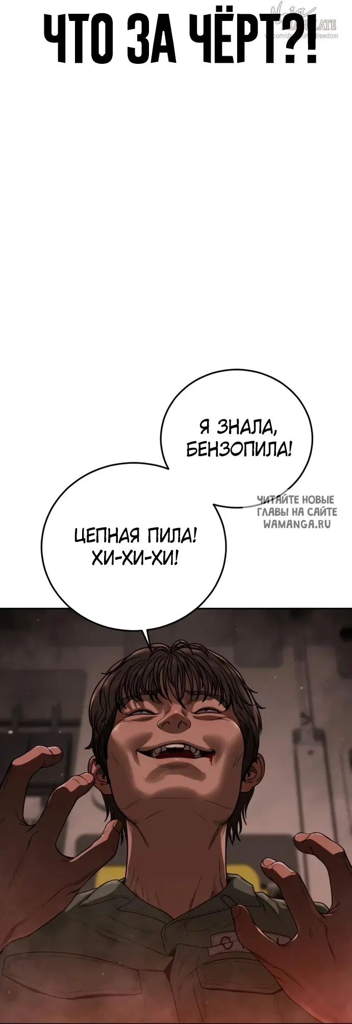 Page 42.000