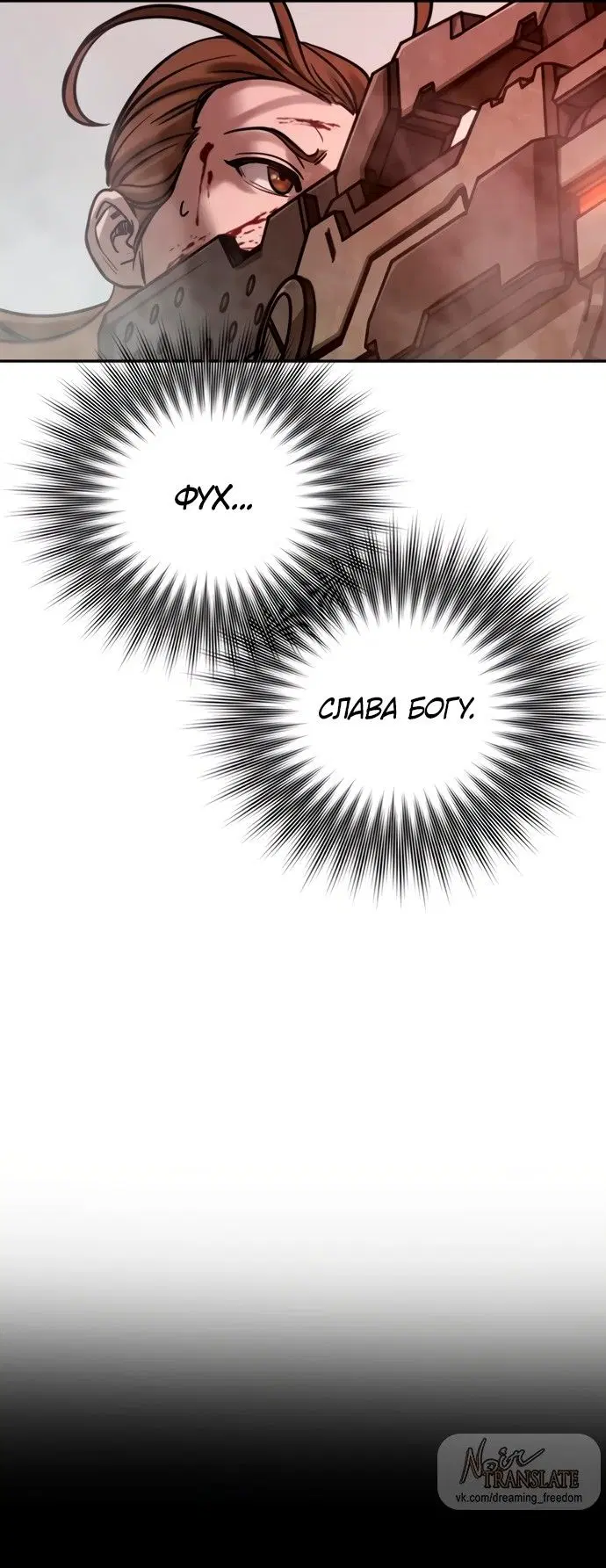 Page 42.000
