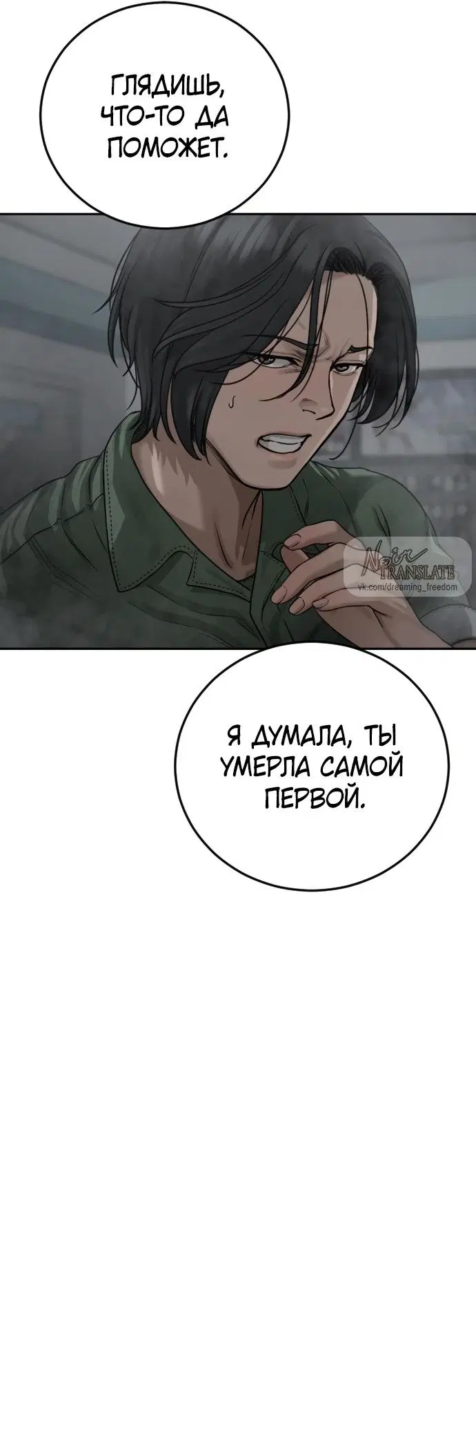 Page 42.000