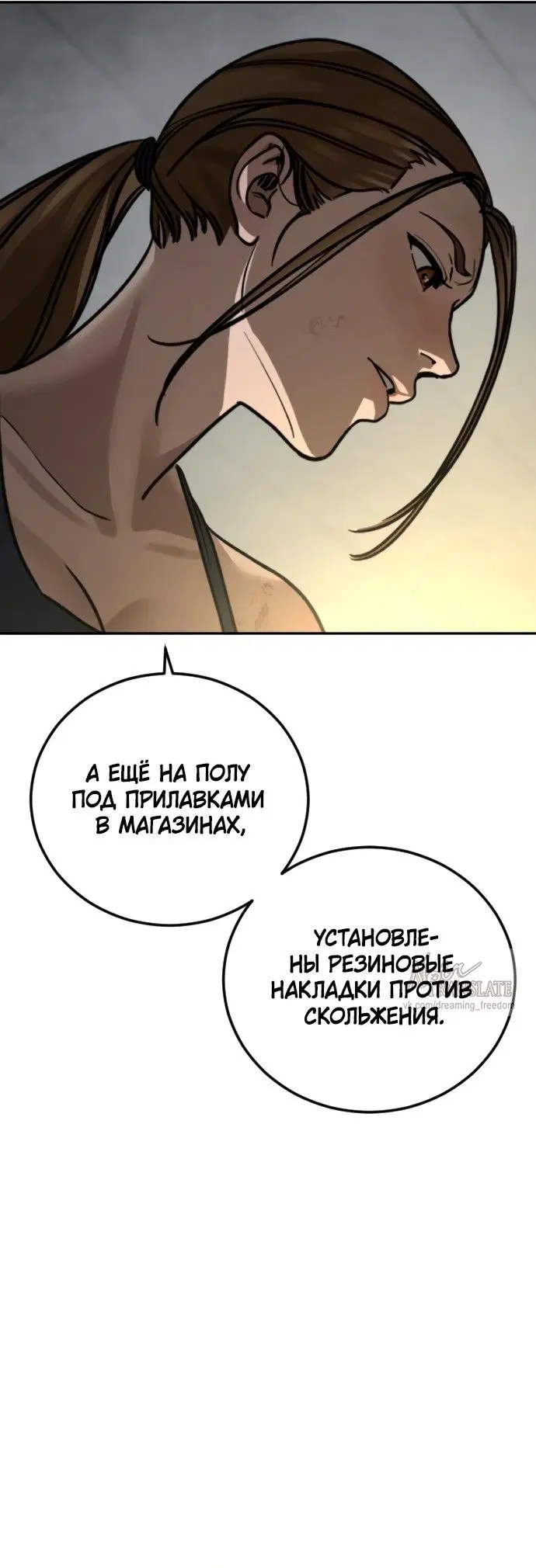 Page 42.000