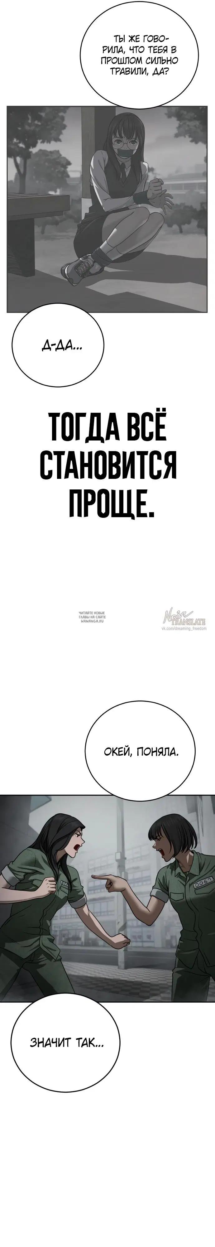 Page 42.000