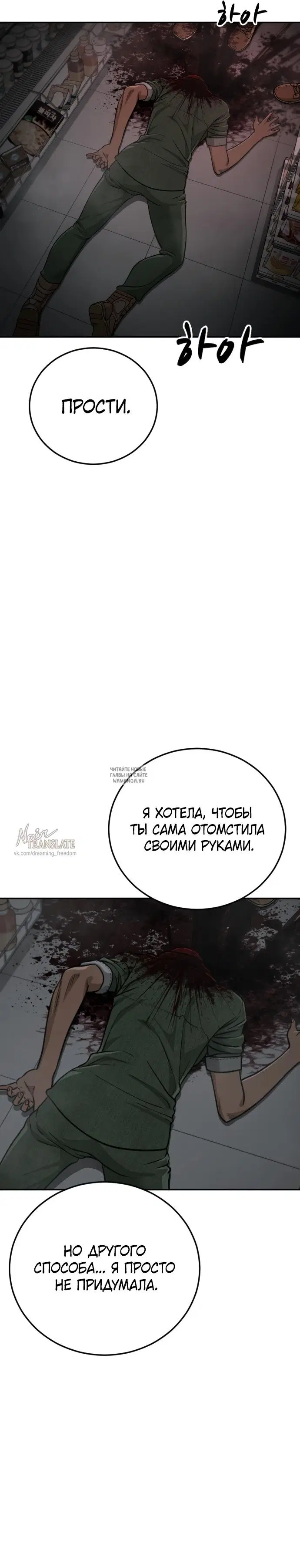 Page 42.000