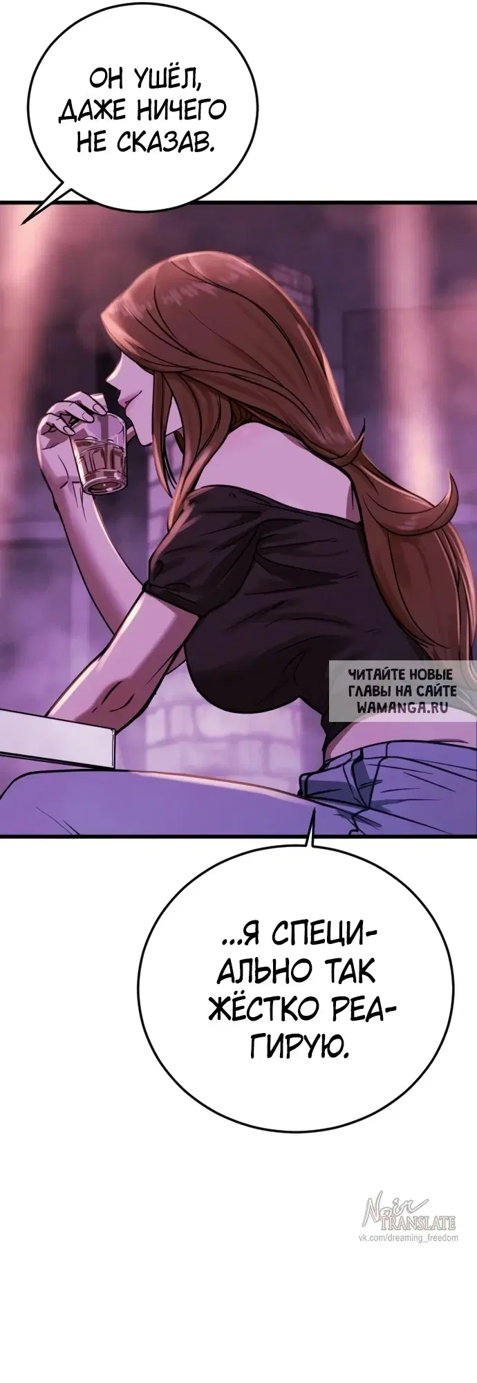 Page 43.000