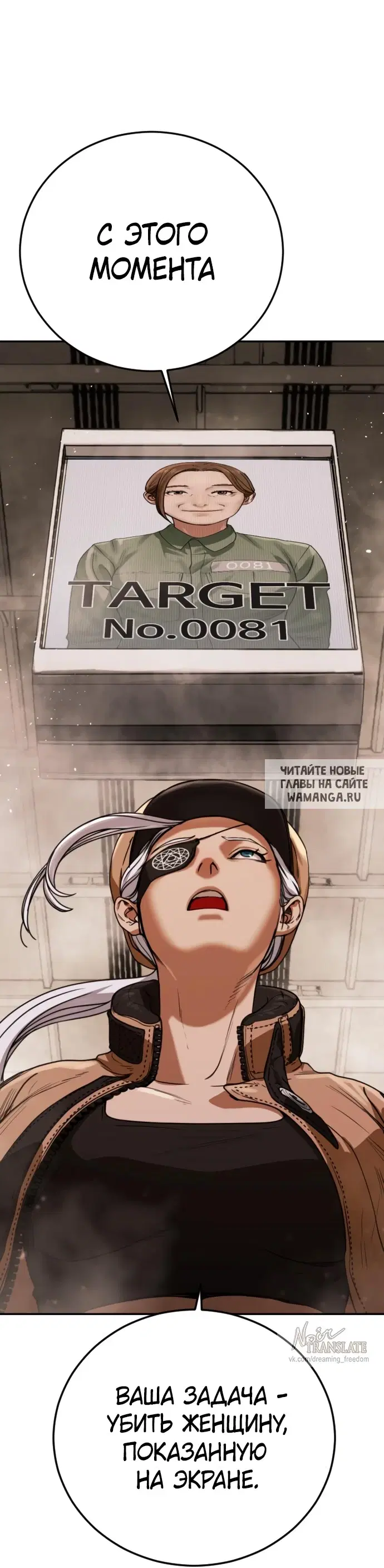 Page 43.000