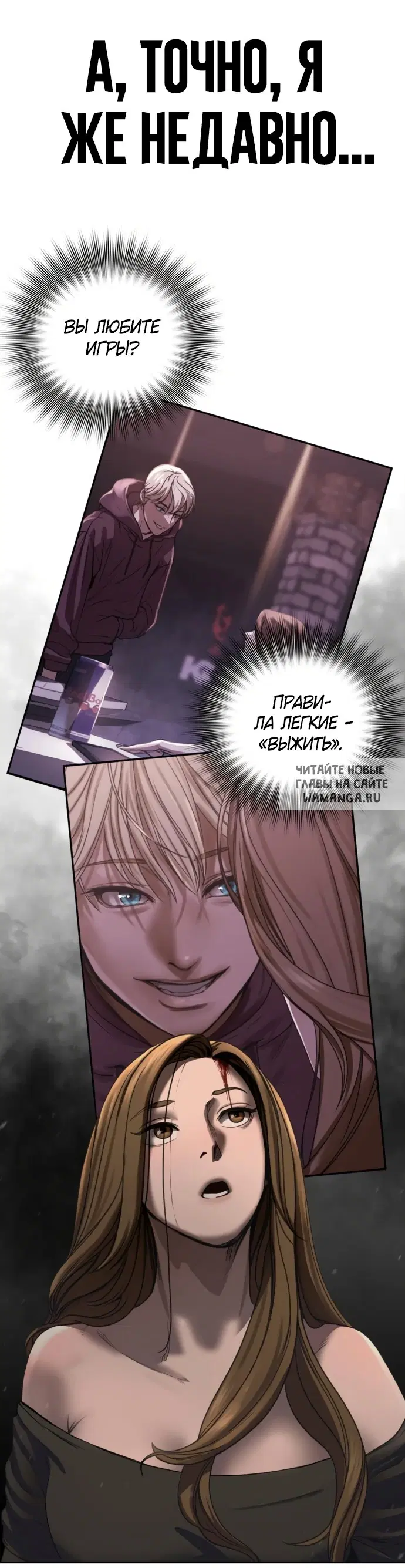 Page 43.000