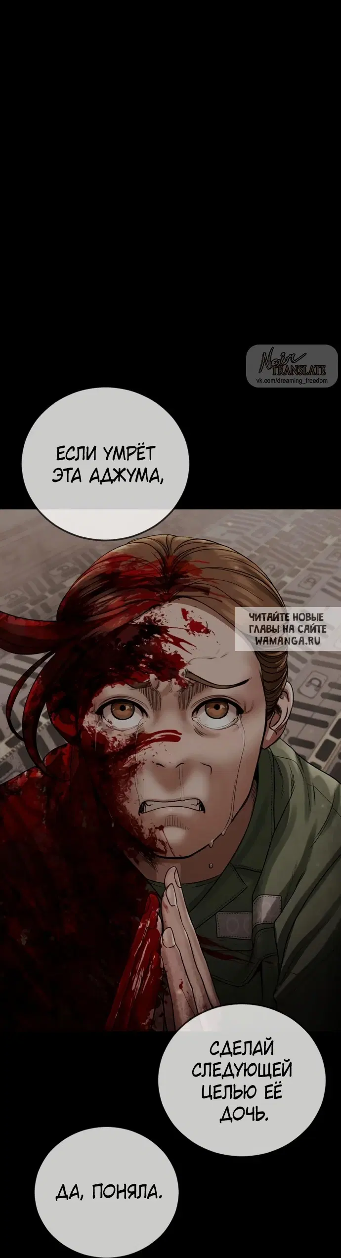 Page 43.000