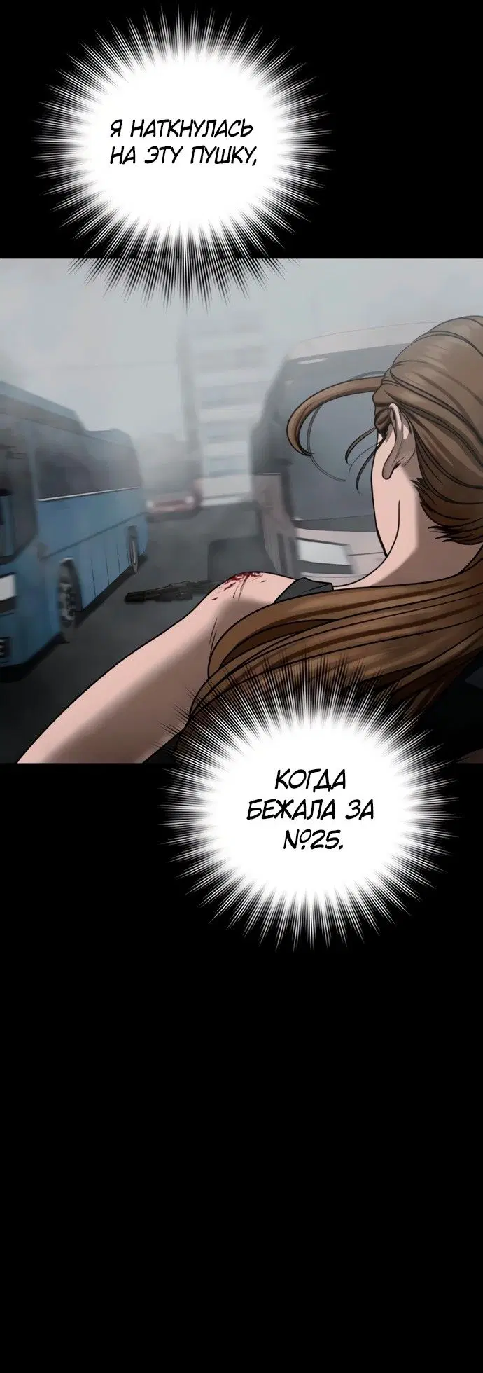 Page 43.000