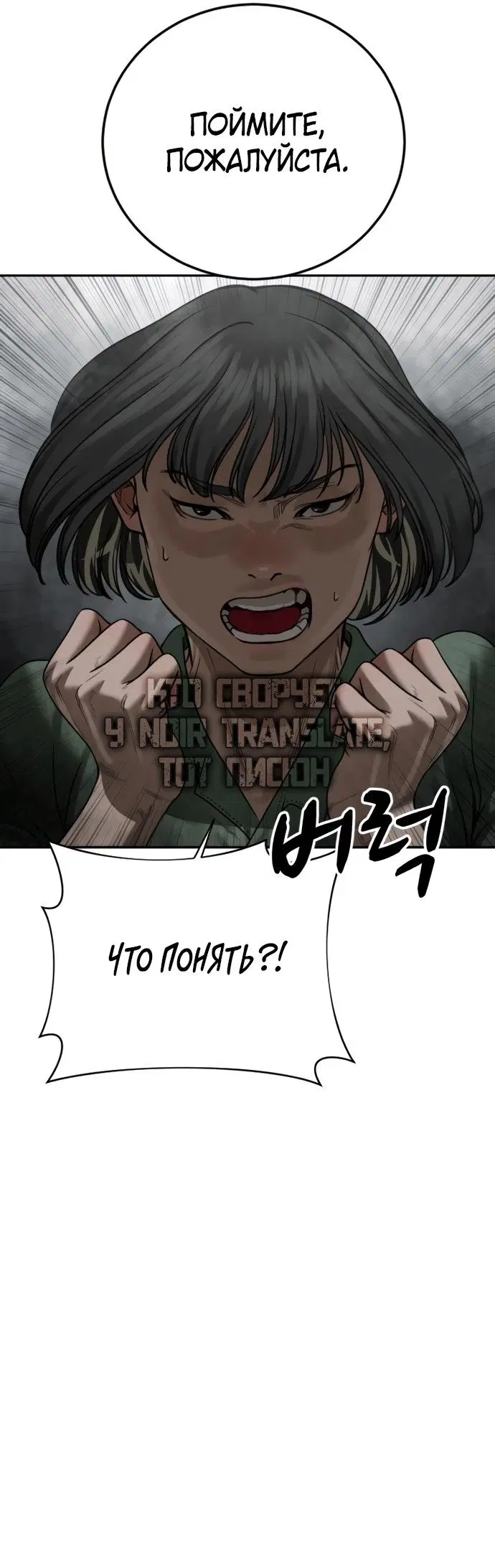 Page 43.000