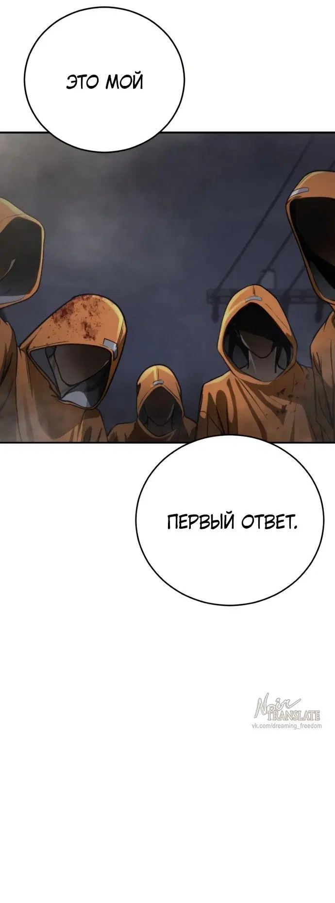 Page 43.000