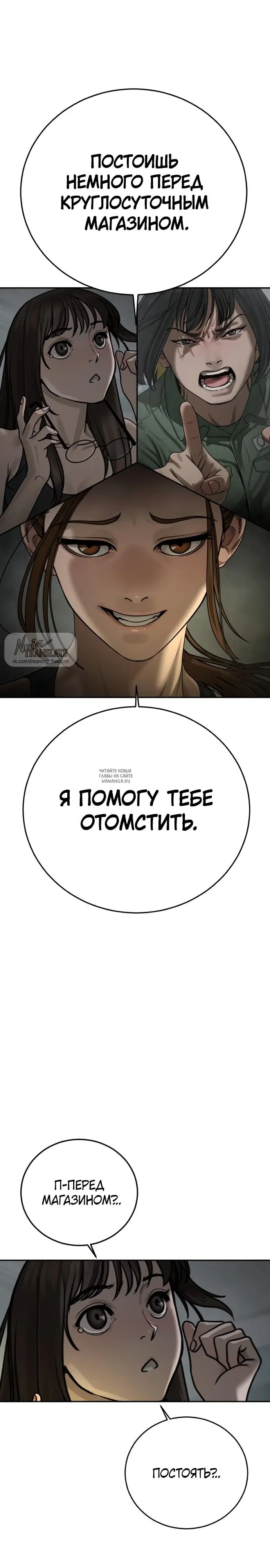 Page 43.000