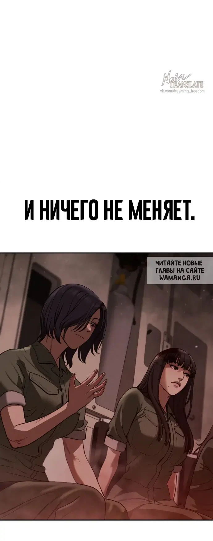 Page 54.000