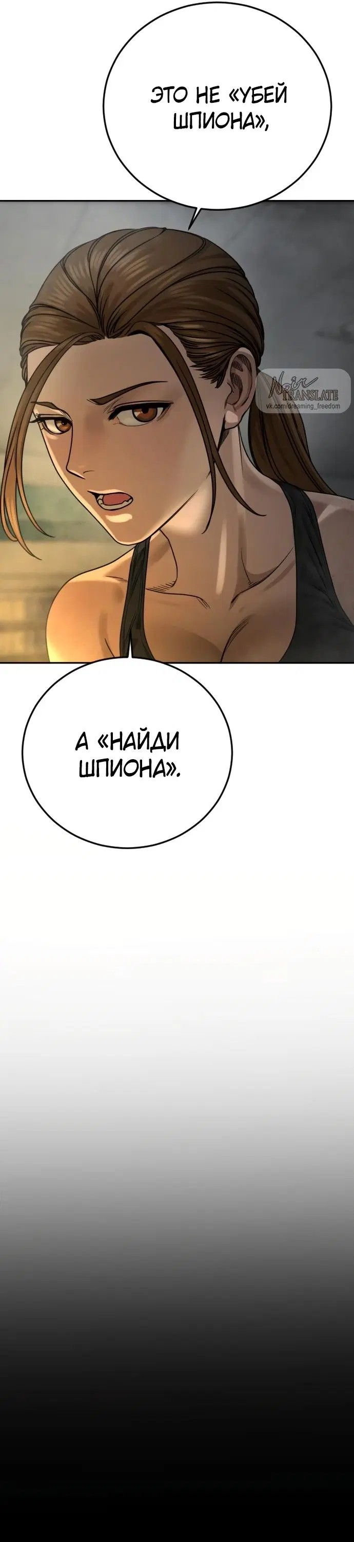 Page 54.000