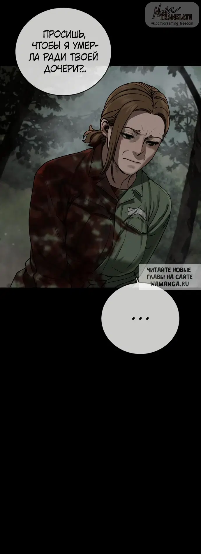 Page 55.000