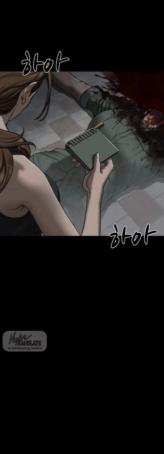 Page 55.000