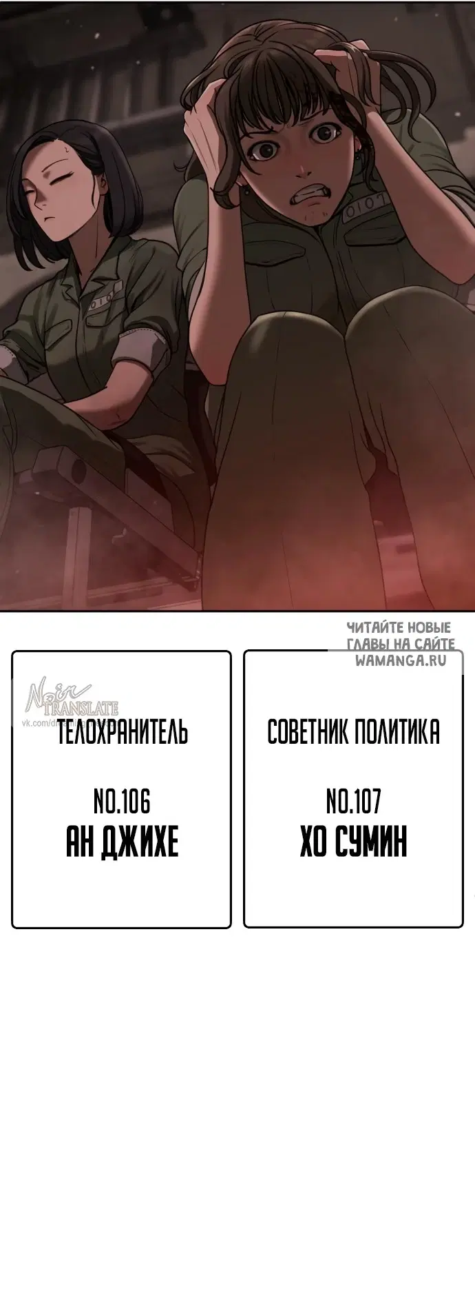 Page 56.000