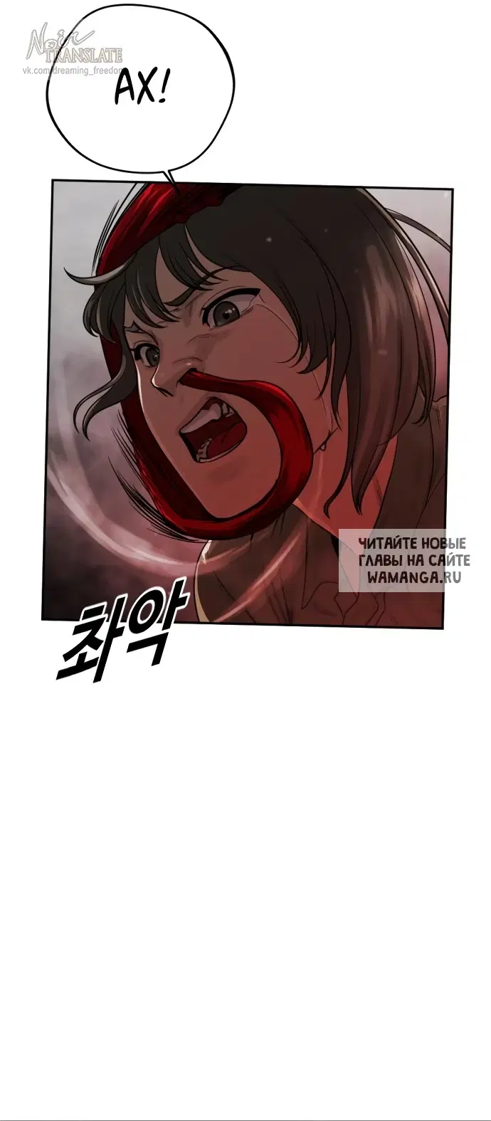 Page 56.000