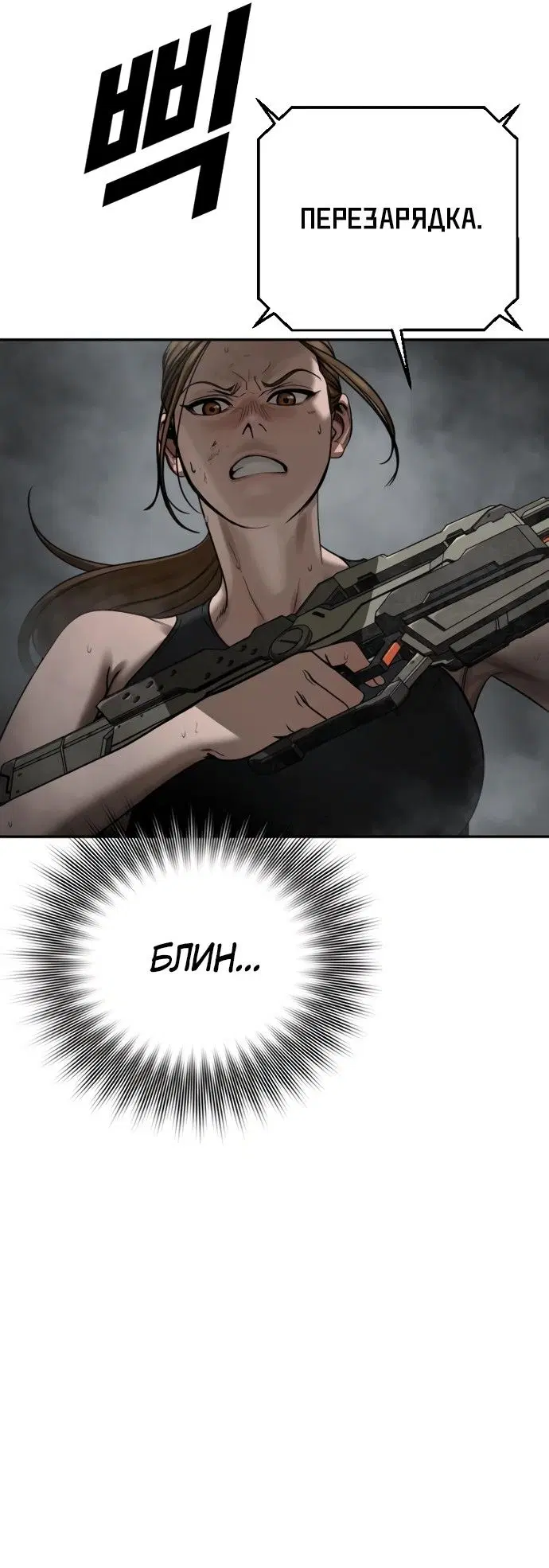 Page 56.000