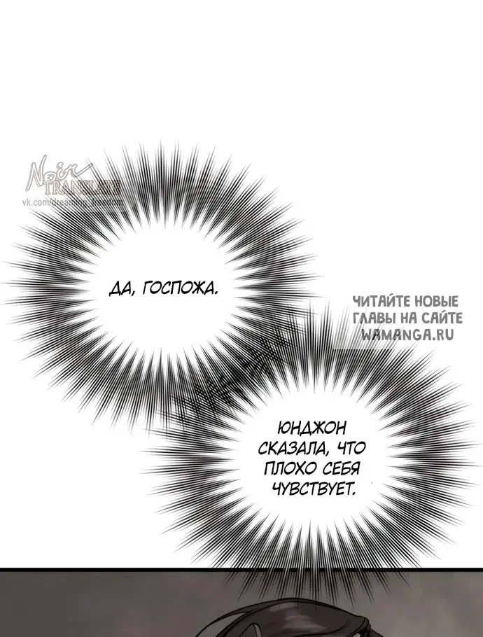 Page 57.000