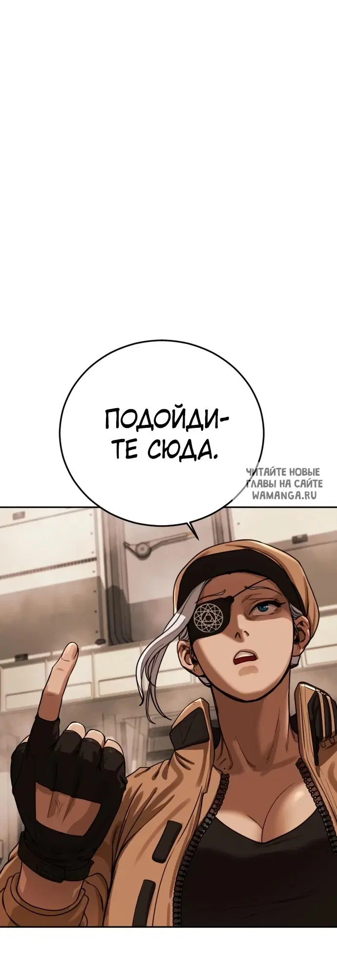 Page 57.000