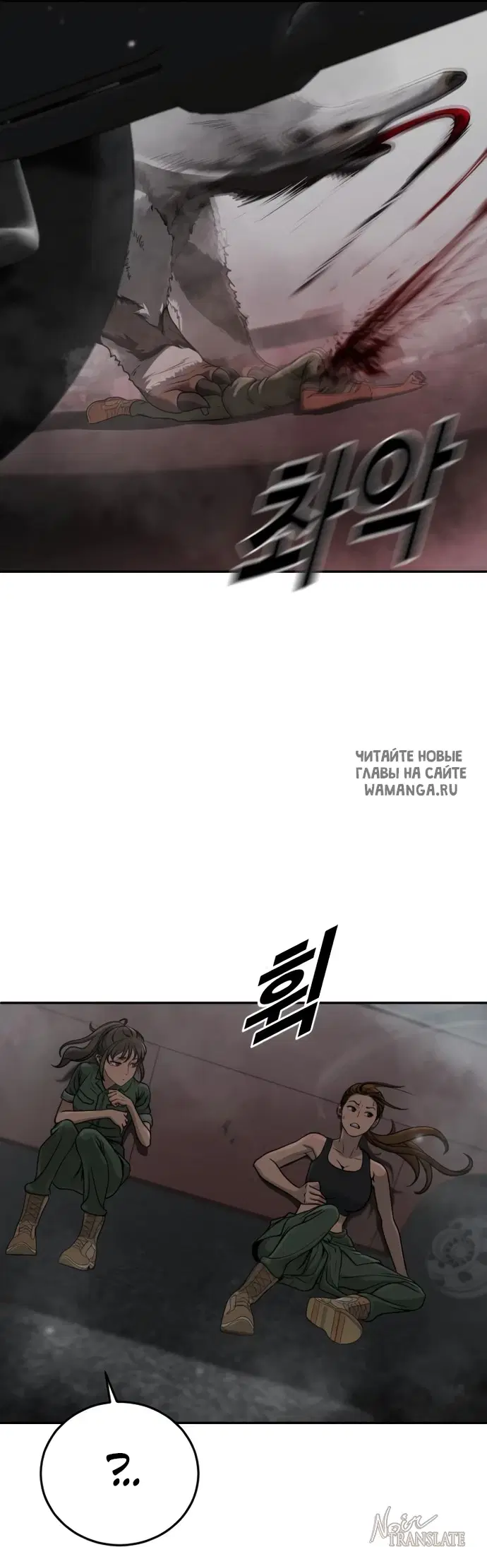 Page 57.000