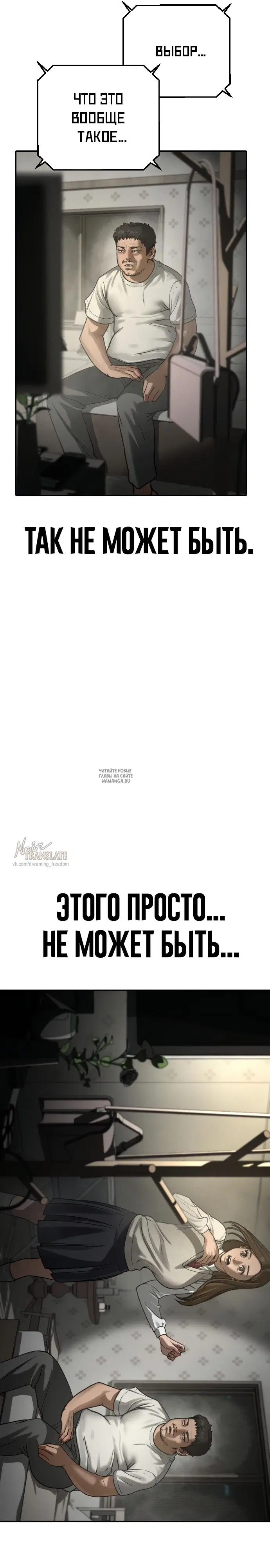 Page 57.000