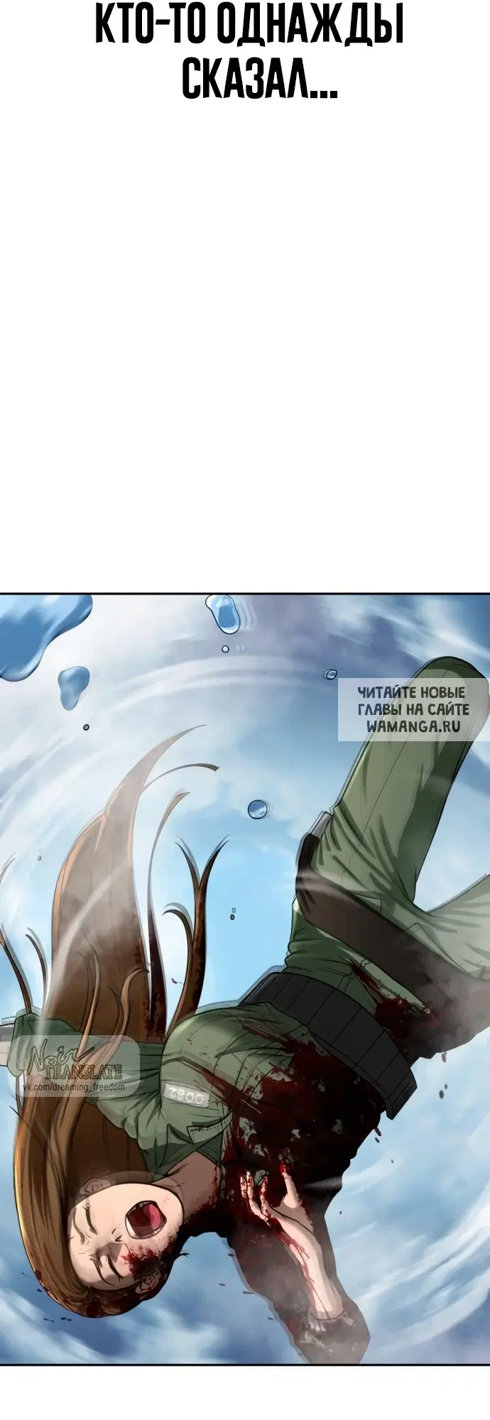 Page 58.000