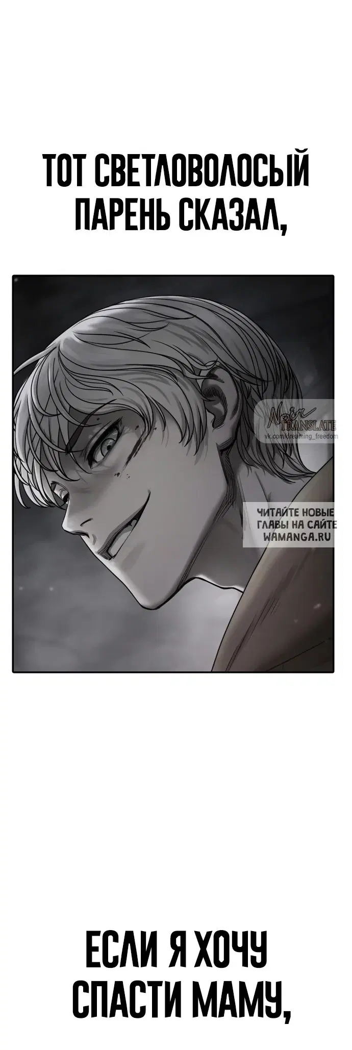 Page 58.000