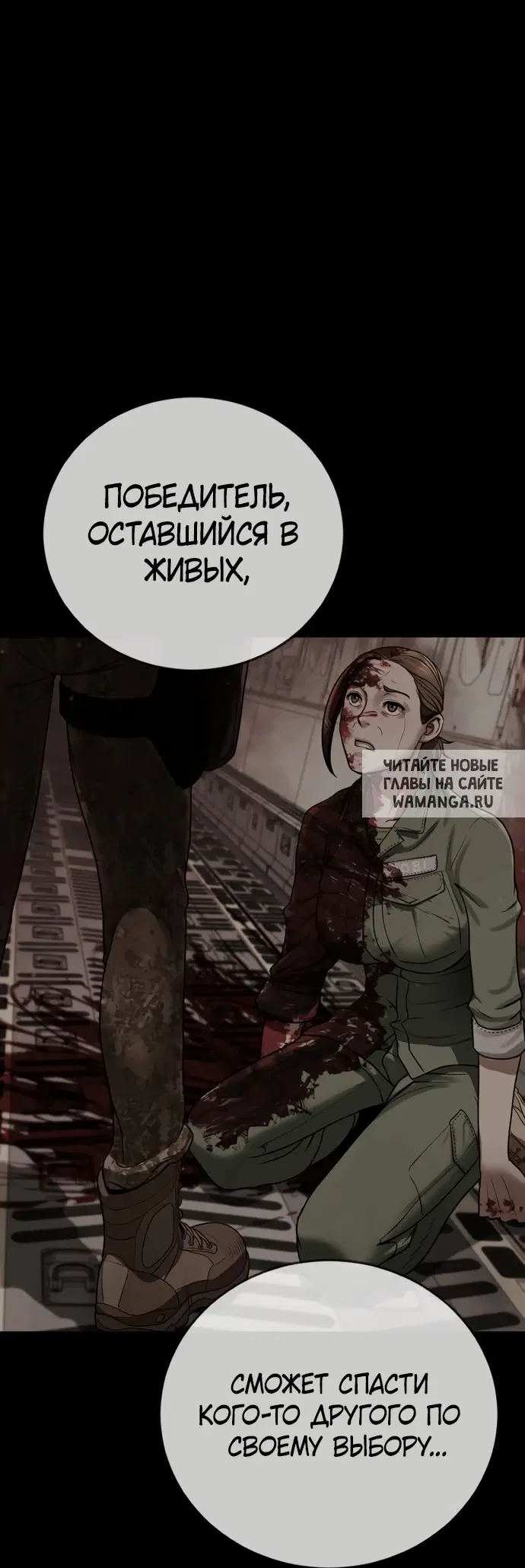Page 59.000