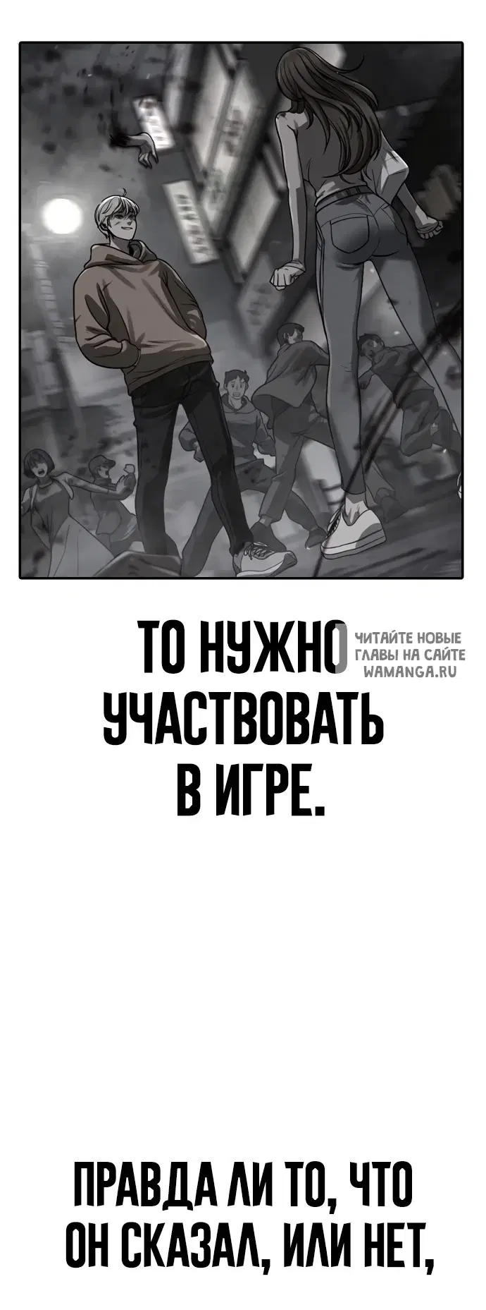 Page 59.000