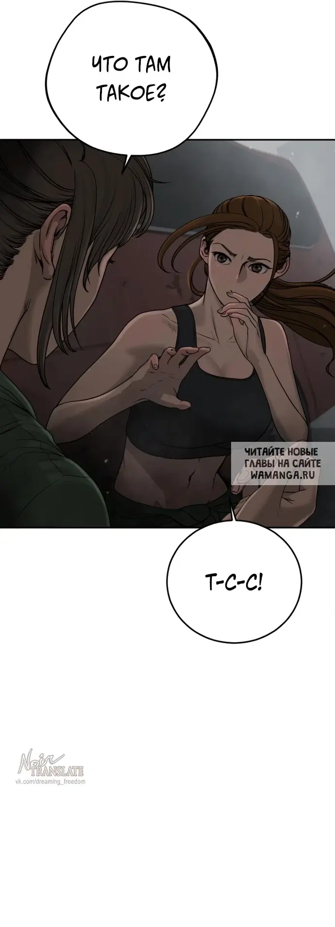 Page 59.000