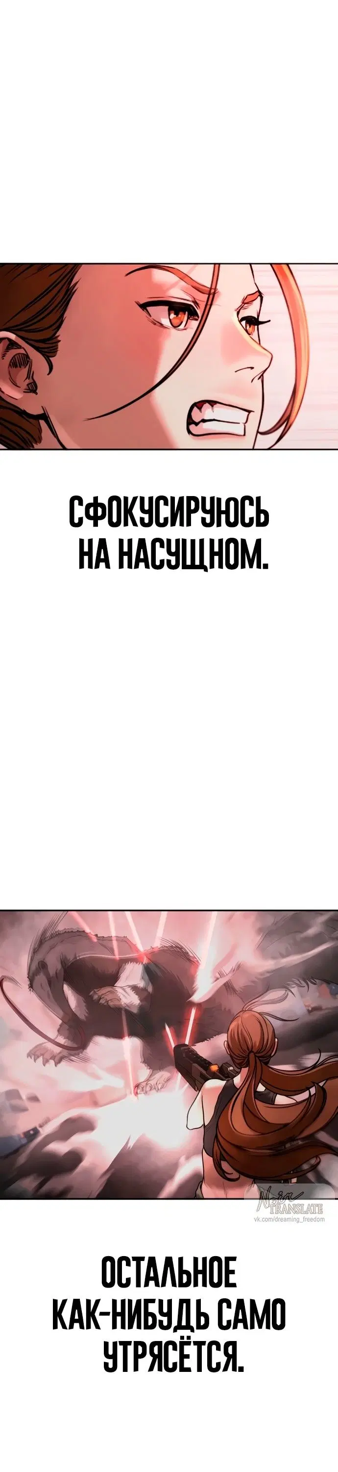 Page 59.000