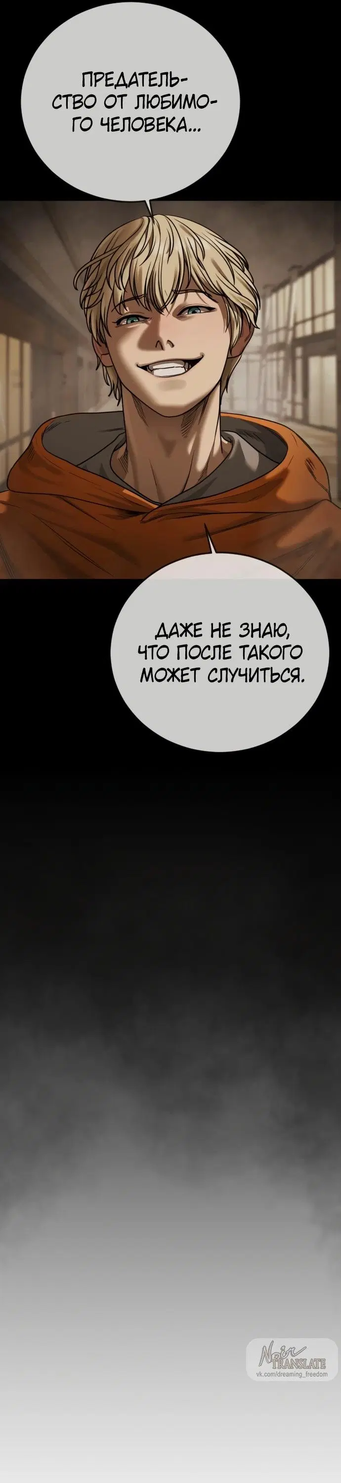 Page 59.000