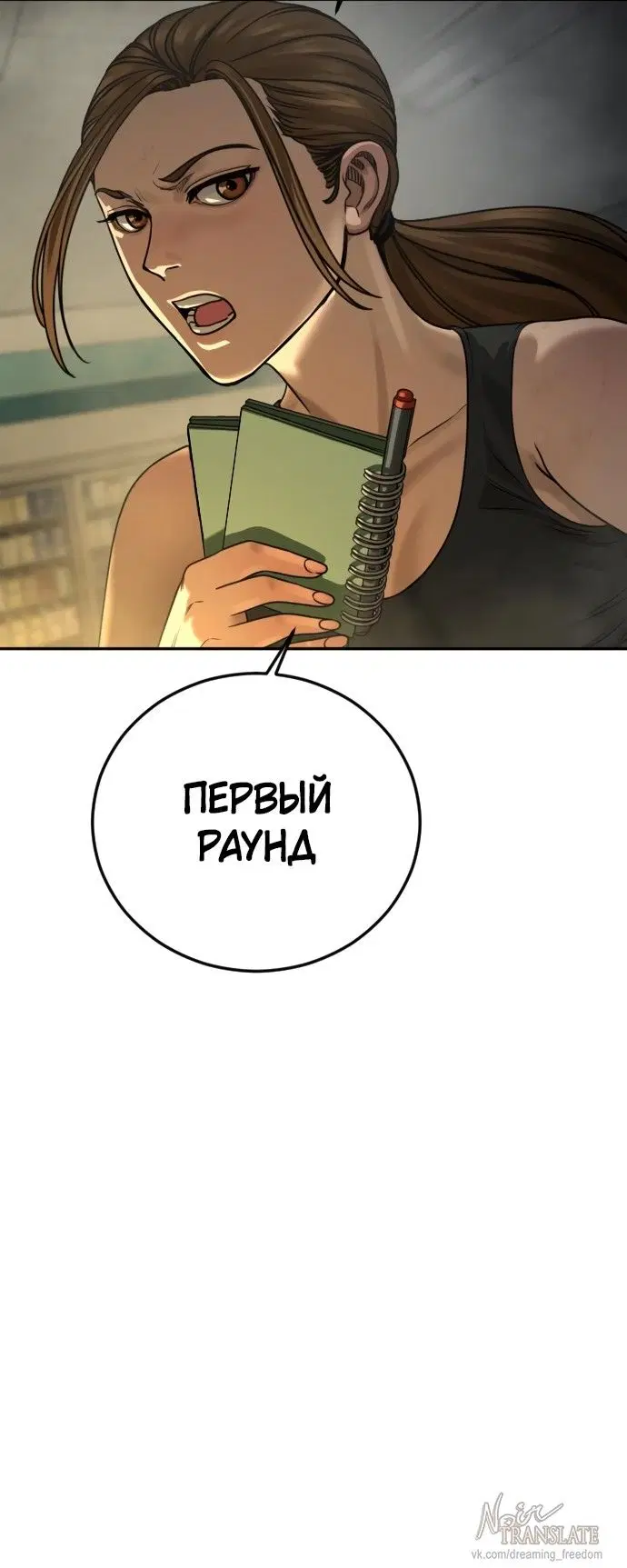 Page 59.000
