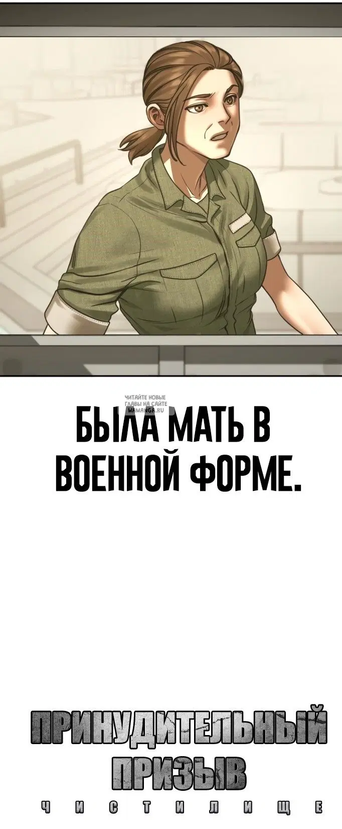 Page 59.000