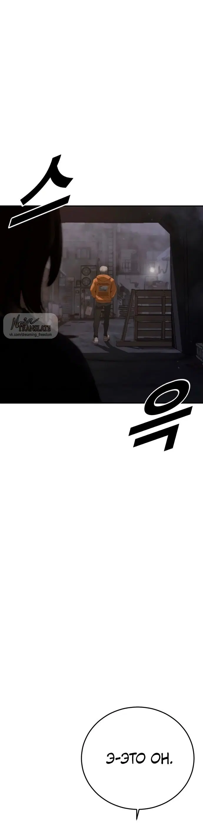 Page 50.000