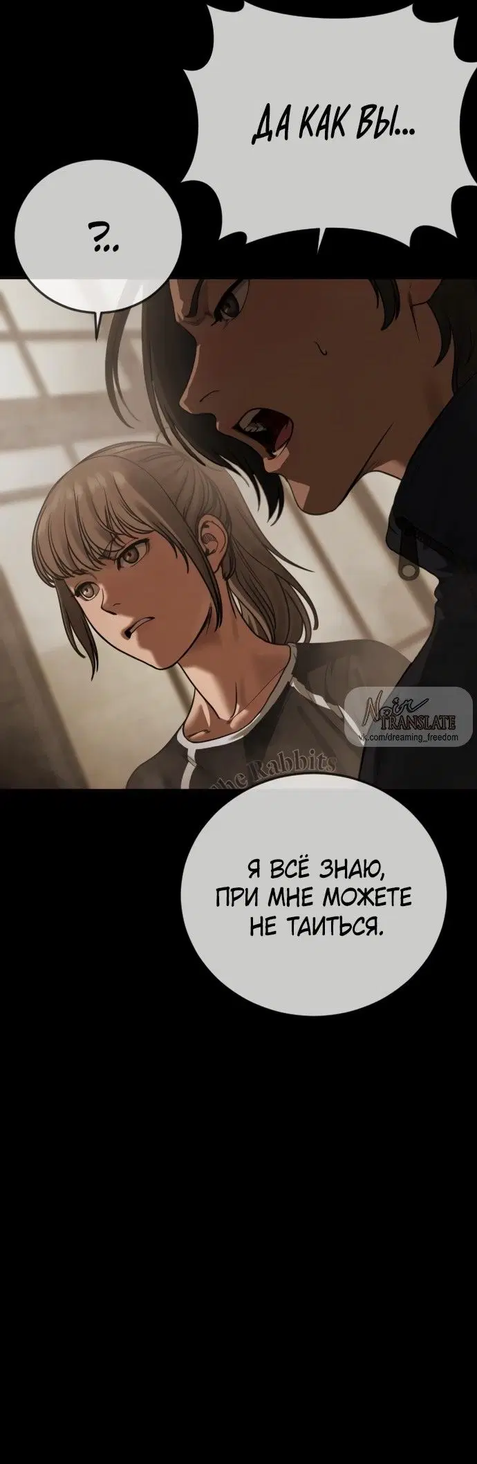 Page 50.000