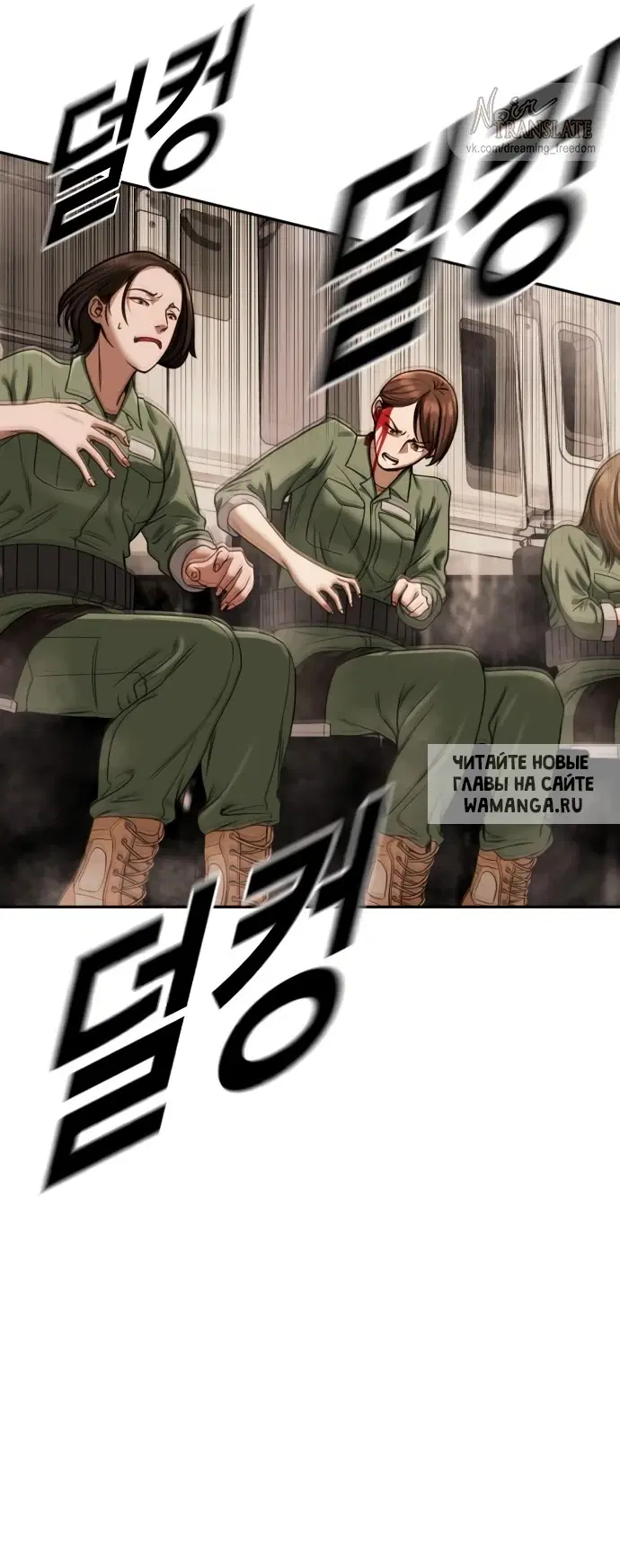 Page 51.000
