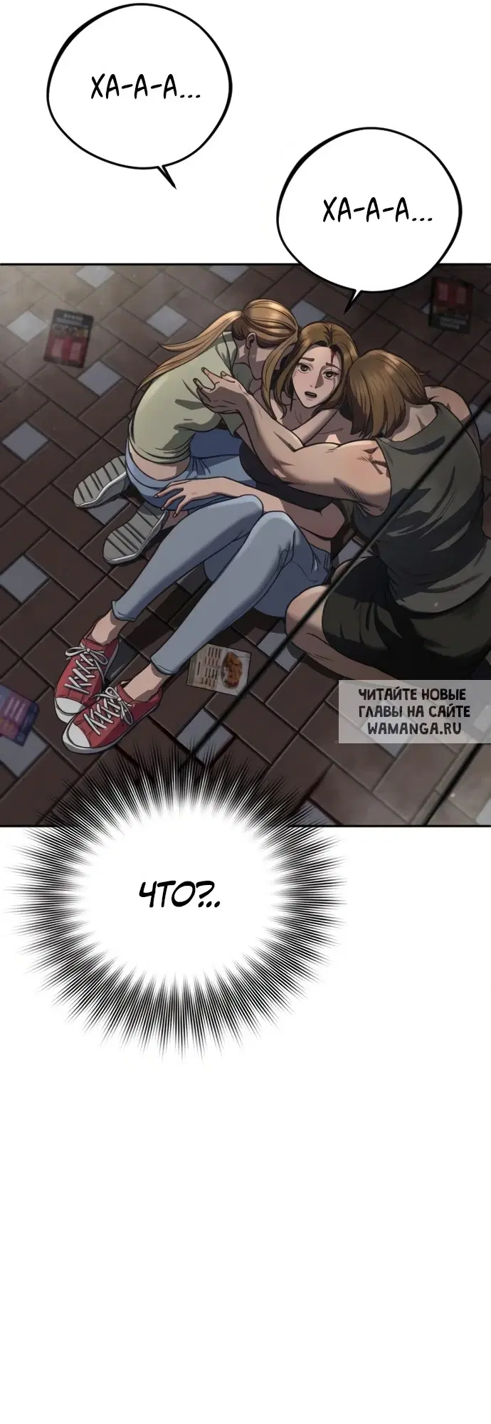 Page 51.000