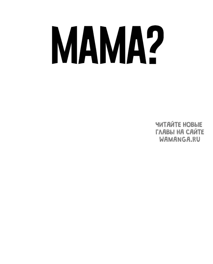 Page 51.000